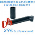 dDébouchage lavabo pompe manuelle